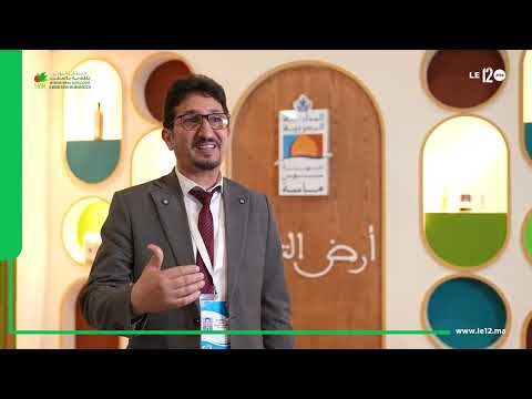 في الملتقى الدولي للفلاحة بمكناس.. محمد الغازي يبرز مؤهلات جهة سوس ماسة الفلاحية 