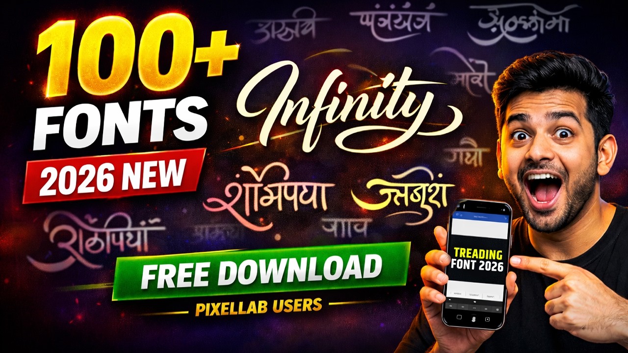 100+ trending infinity calligraphy font 2026 free download | marathi trending font download pixellab