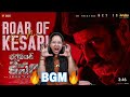 Roar Of Kesari Lyrical Video Reaction Bhagavanth Kesari NBK Thaman S