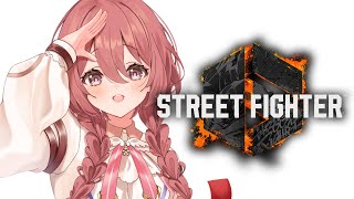【スト６】配信ですと６久々な気がする【 ぶいすぽっ！甘結もか 】