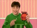 Blue S Clues We Re Ready For Our Thinking Chair I M So Happy
