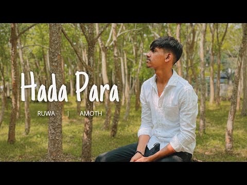 Hada para ( හද පාරා ) acoustic cover by Ruwa ft Amoth Mendis