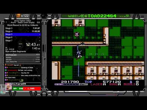Burai Fighter WR (Eagle Difficulty) in 20:24