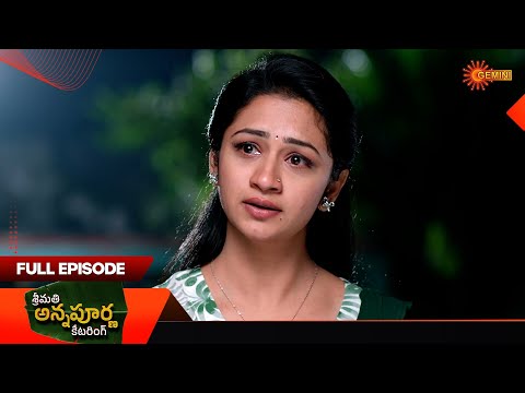 Srimati Annapurna Catering - Full Episode | EP 32 | 30 Dec 2025 | New Telugu Serial | Gemini TV