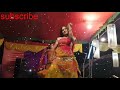 Dehiya Ke Garmi Choda We Bharat Jab Lage Sutawe Bhojpuri Song Ankit Aashiq 2018