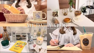 vlog｜コメダ朝活から始まる1日🌤️おうちカフェ🍁タリーズ新作🍠ひとり時間を充実させたい社会人の日常୨୧