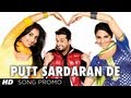 "Fer Mamla Gadbad Gadbad" Putt Sardaran De ...