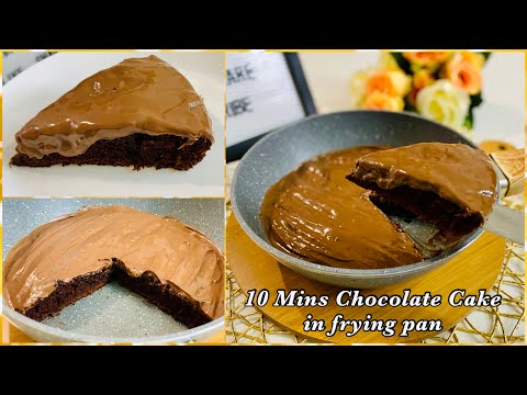Easy 10 Minute Chocolate Cake in Frying Pan | NO Oven | No Bake Fry Pan Chocolate Cake Recipe
