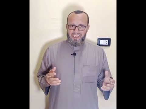 متفوتش النوافل أبو معاذ محمد حسني