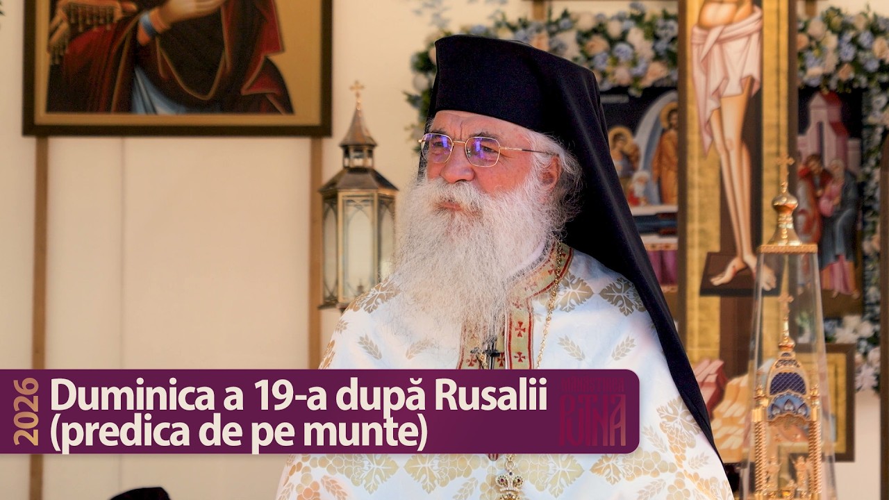 Pomenirea Sf. Preot Mărturisitor Dumitru Stăniloae | Cuvânt al arhim. Melchisedec