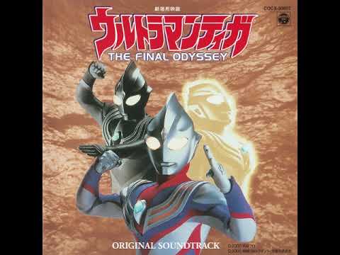 Ultraman Tiga: The Final Odyssey Full OST