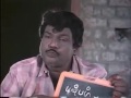 SENTHIL GOUNDAMANI COMEDY HITS IN HD MOVIE Marikolunthu