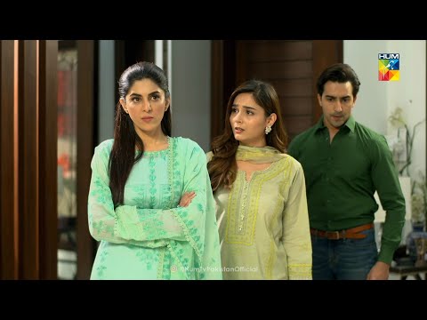 Mere Bache Ko Mere Khilaaf Kar Ke Tum Ne...Beqadar - HUM TV Drama