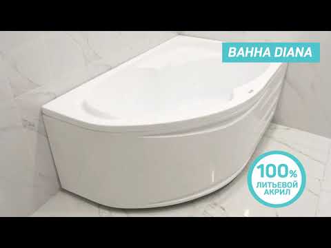 Каркас для ванны 170 см 1Marka Diana 03ди1790 