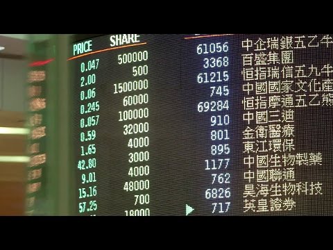 Deutsche Bank for Renminbi solutions