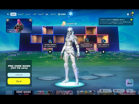 きーまう練習14日目 【フォートナイト】