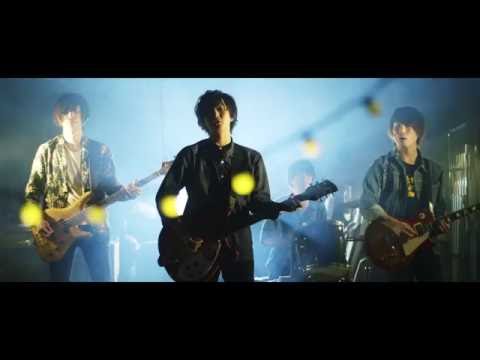 BOYS END SWING GIRL「花に風」MV -