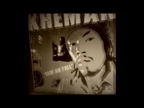 Zahava Aloha Afara - Kheman feat Mike Killah
