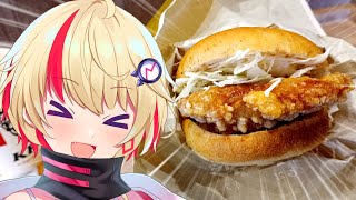 【ユニちゃん】ご主人！ハンバーガー食べに行くぞ！！　KFC鶏竜田バーガー編【第七回フィーちゃん投稿祭】【VOICEROIDグルメ】