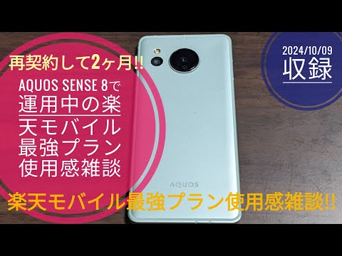 FritzBox: 人気アプリが予期せず廃止 – ユーザーは早急に考え直すべき