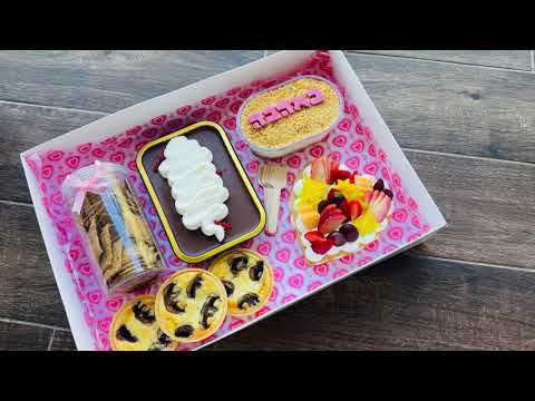 מארז מתוק מלוח באהבה - תמונה מהסרטון