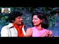 Chalte Chalte Mere Yeh Geet Jhankar HD Chalte Chalte 1976 Saadat Jhankar Songs