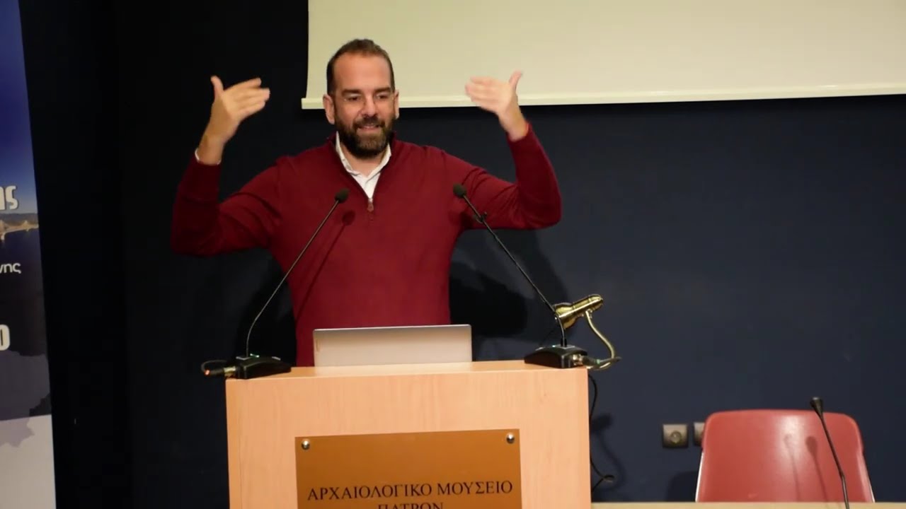 ΝΕΚΤΑΡΙΟΣ ΦΑΡΜΑΚΗΣ Ι ΠΑΡΟΥΣΙΑΣΗ ΟΧΕ ΠΕΡΙΦΕΡΕΙΑΣ ΔΥΤΙΚΗΣ ΕΛΛΑΔΑΣ