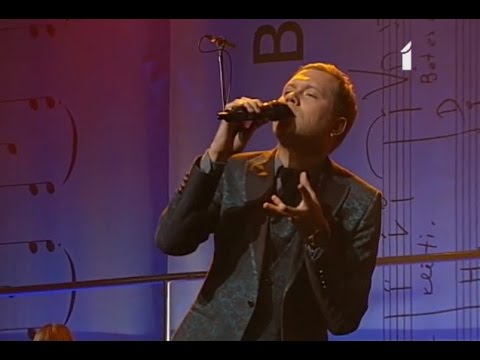 Ralfs Eilands "Tu smējies sapnī"