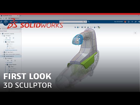 First Look - 3D Sculptor