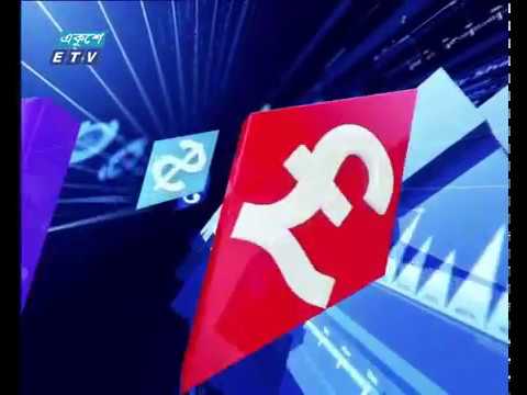 আন্তর্জাতিক পুঁজিবাজার ০৩ মে ২০১৮
