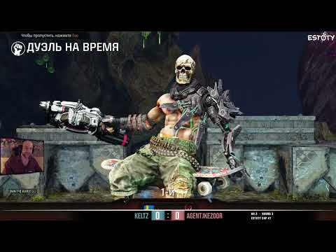 Raisy ZenAku St0n3 Keltz Agent #Estoty 41 review part1 #Quake Champions 2023