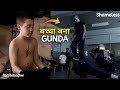 Shameless Episode 1 Explained In Hindi Carl Gallagher Aman Explains