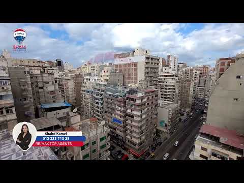 صورة مصغرة لفيديو العقار