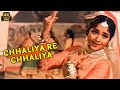 Vyjayanthimala Dance 4k Song Video Chhaliya Re Chhaliya Ganga Jamuna Dilip Kumar Bollywood