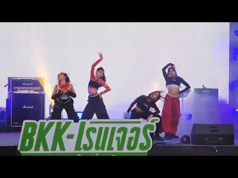 230729 Double S mini 💕 cover 2NE1 Mash Up , Shhh , Super Shy #kissoflife #babymonster