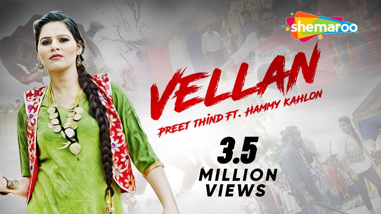 Vellan Lyrics  | Punjabi | Preet Thind | Gold e Gill