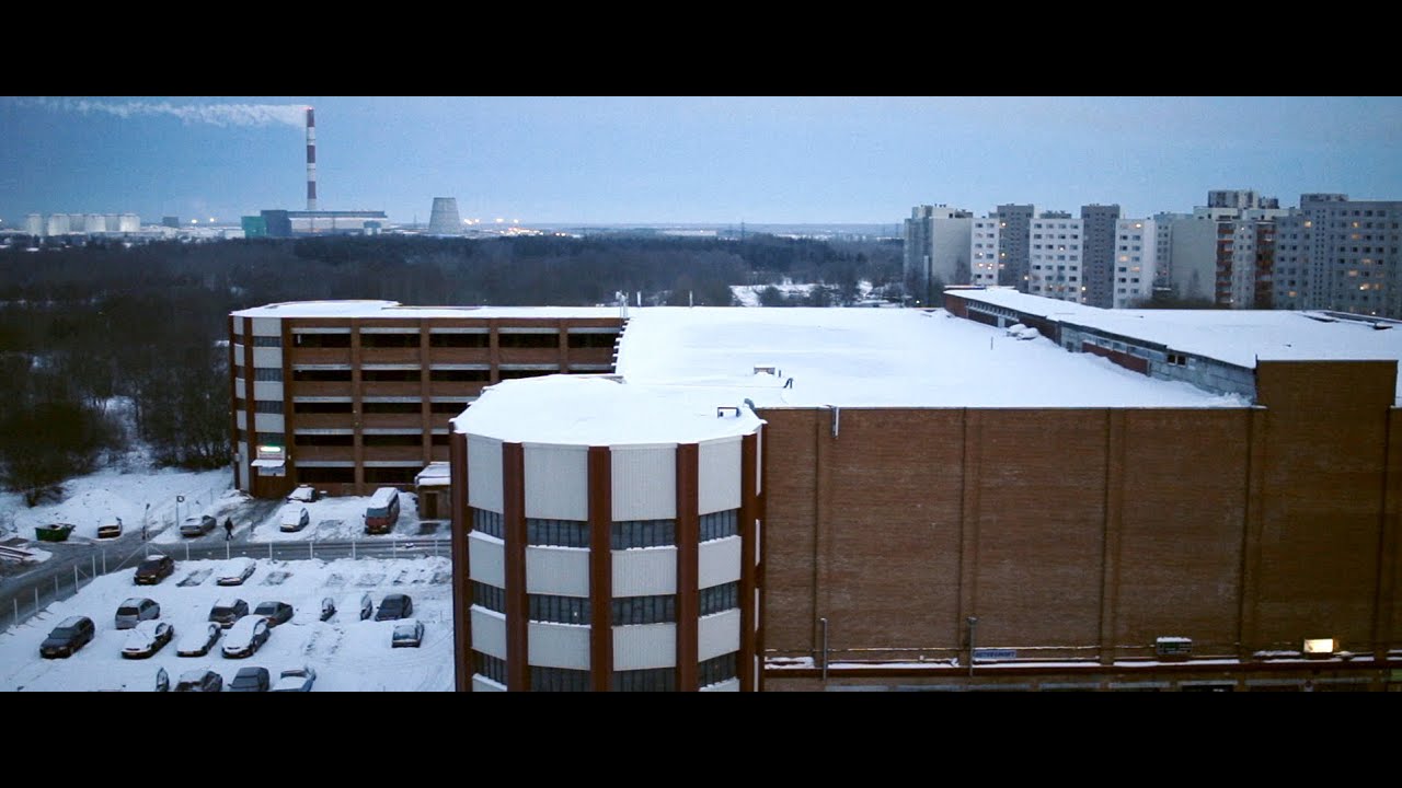 Sipelgapesa / Anthill Cinema Trailer