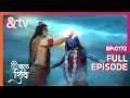 Mahadev ने माँ काली के क्रोध को शांत Kiya Baal Shiv Full