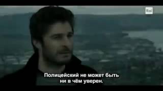 Трейлер сериала "Красная дверь" на итальянском языке с субтитрами