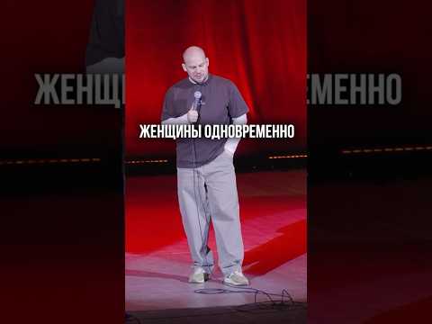 ВСЕМ ПО АНТОНУ😁 #валентинсидоров #standup #стендап #юмор #комедия