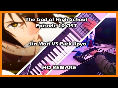 Hallyang Seo & Homies Theme/Fighting Spirit The God of High School Ep10 OST: HQ Remake