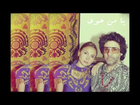 Bedouin Burger - Ya Man Hawa | بدوين برجر- يا من حوى