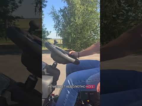 фото минитрактор kerland-кентавр 244 g3 0