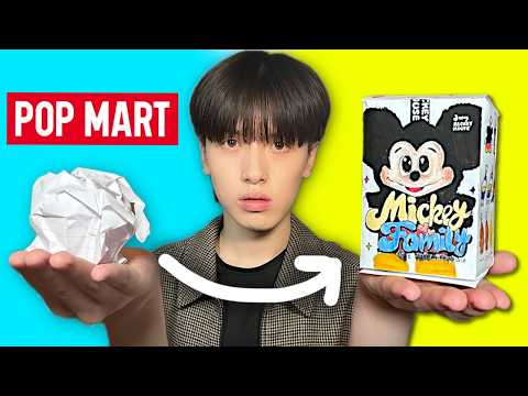 making POPMART blind boxes using only PAPER...