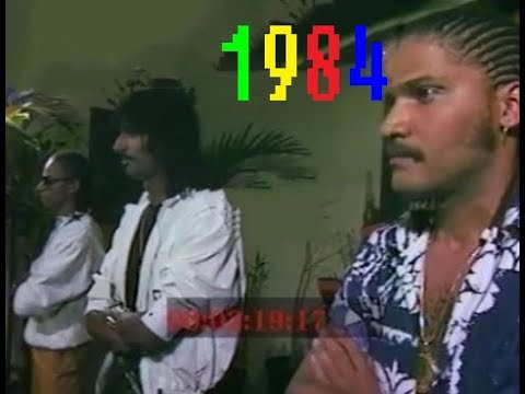 Expérience 7 - Diva ( CLIP ORIGINAL ) 1984