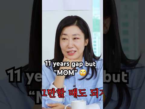 Reply 1988 Mom is always being a mom!🤭 #reply1988 #AhnJaeHong #RaMiran #HIFIVE #JangDoYoun