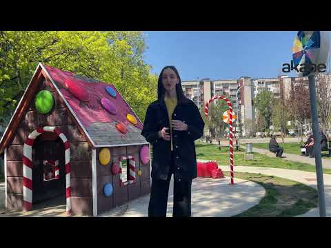 Gerta Ramadani - (14) Rrëfime Ramazani 1443h/2022