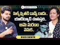 Disco Shanthi About Silk Smitha Real Hero Srihari Disco Shanthi Interview Roshan Interviews