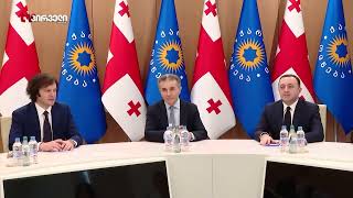 ევროკავშირის გაფართოების ფორუმი საქართველოს გარეშე ჩაივლის