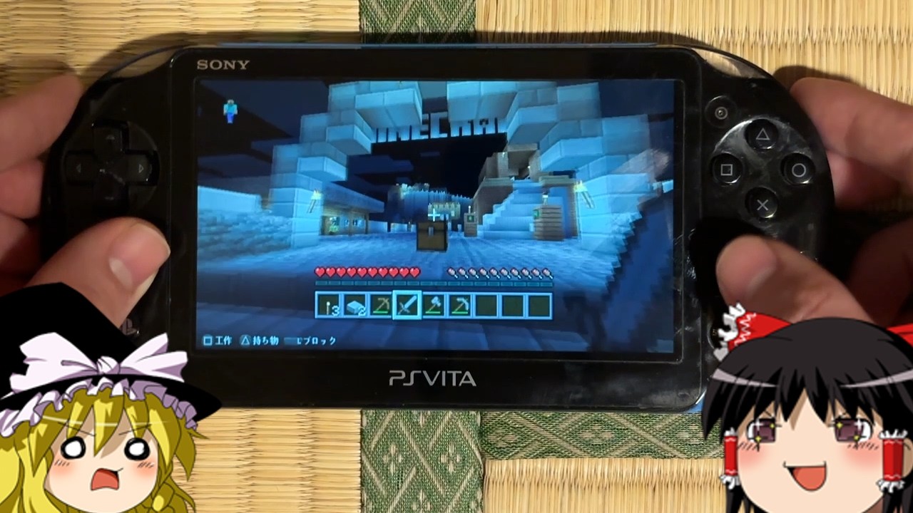 マインクラフトvita ゆっくり実況